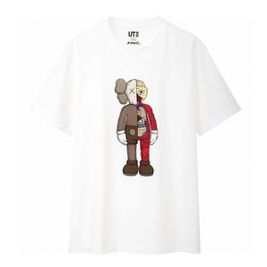 Kaws x Uniqlo Flayed Tee